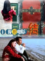 久久成人黄色