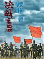 亚洲欧美日韩国产一区图片