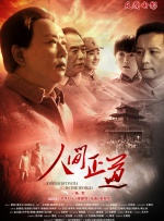 www.jseea.cn成绩查询
