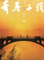 裸舞网站