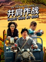 无尽裸体女同动漫