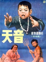 中文字幕9