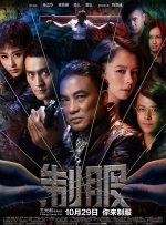 黄色app网站在线观看
