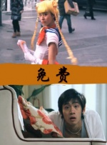 美国性xx