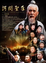 公交车被脱了内裤进入小说