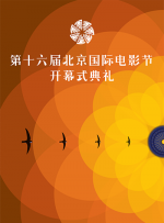 a视频导航