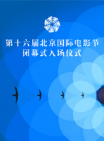色噜噜狠狠狠狠色综合久