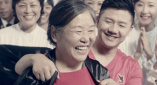 中文字幕乱码av