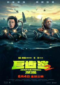 成年人网站免费观看