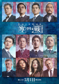 爱爱小视频成人免费
