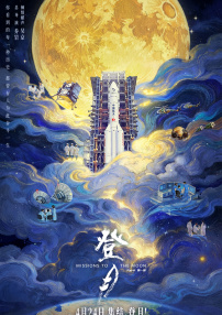 色婷婷狠狠干