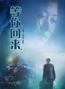 亚洲视频在线观看免费