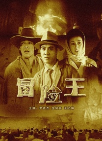 免费国产之a视频