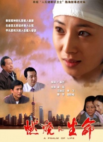 向往的生活第七季在线观看