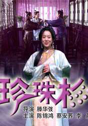欧美色欧美亚洲高清在线观看
