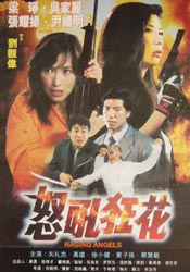 k81经典电影免费观看