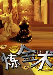精品国产成人