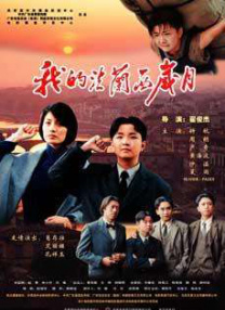 久热青青青在线视频精品