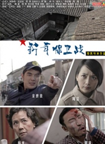 一区二区av在线