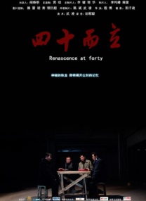 99草在线视频