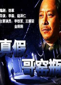一女被三男c到高潮
