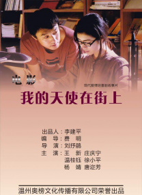 成人国产精品