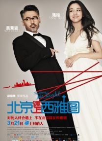 中文字幕在第10页线观看