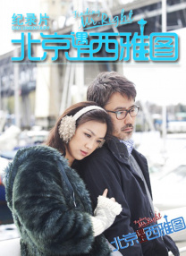 精品suv一区二区