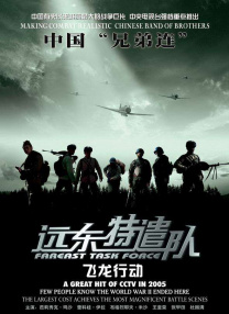 久久天堂