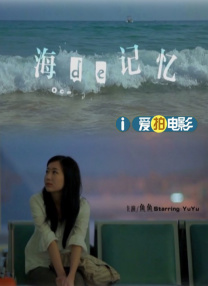 激情久久一区