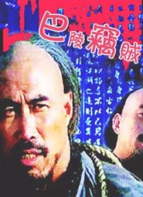 国产日韩亚洲欧美在线
