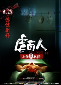 黄色片免费看