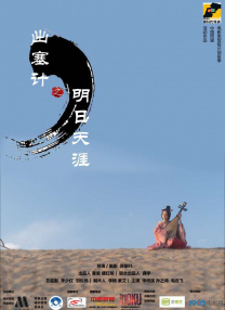 1769国产精品视频免费观看