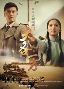 99热国产在线