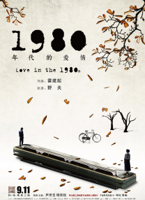 免费福利在线播放