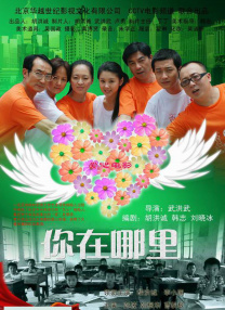 国产精品电影在线