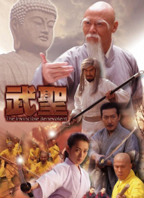 最新九九精品