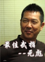 亚洲 欧美 色图
