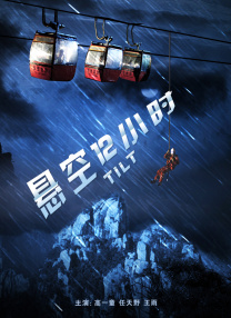 av小说电影
