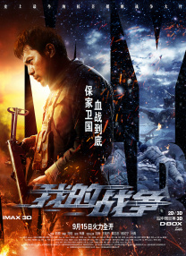 亚洲我x你xx网