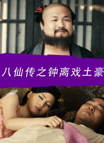 精品福利一二区