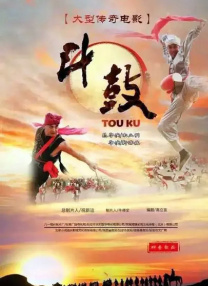 国产女同疯狂作爱系列2