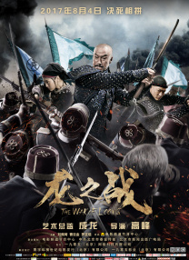 欧美日一区二区三区在线观看国产免