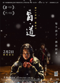 亚洲综合射