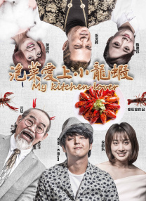 护士好湿好紧让我进去了
