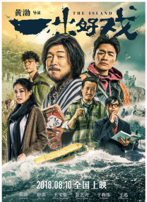 青青一区