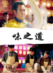 久艹在线