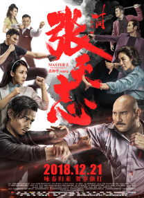 亚洲大片免费看