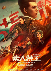 字幕 网站