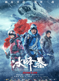 伊人亚洲综合